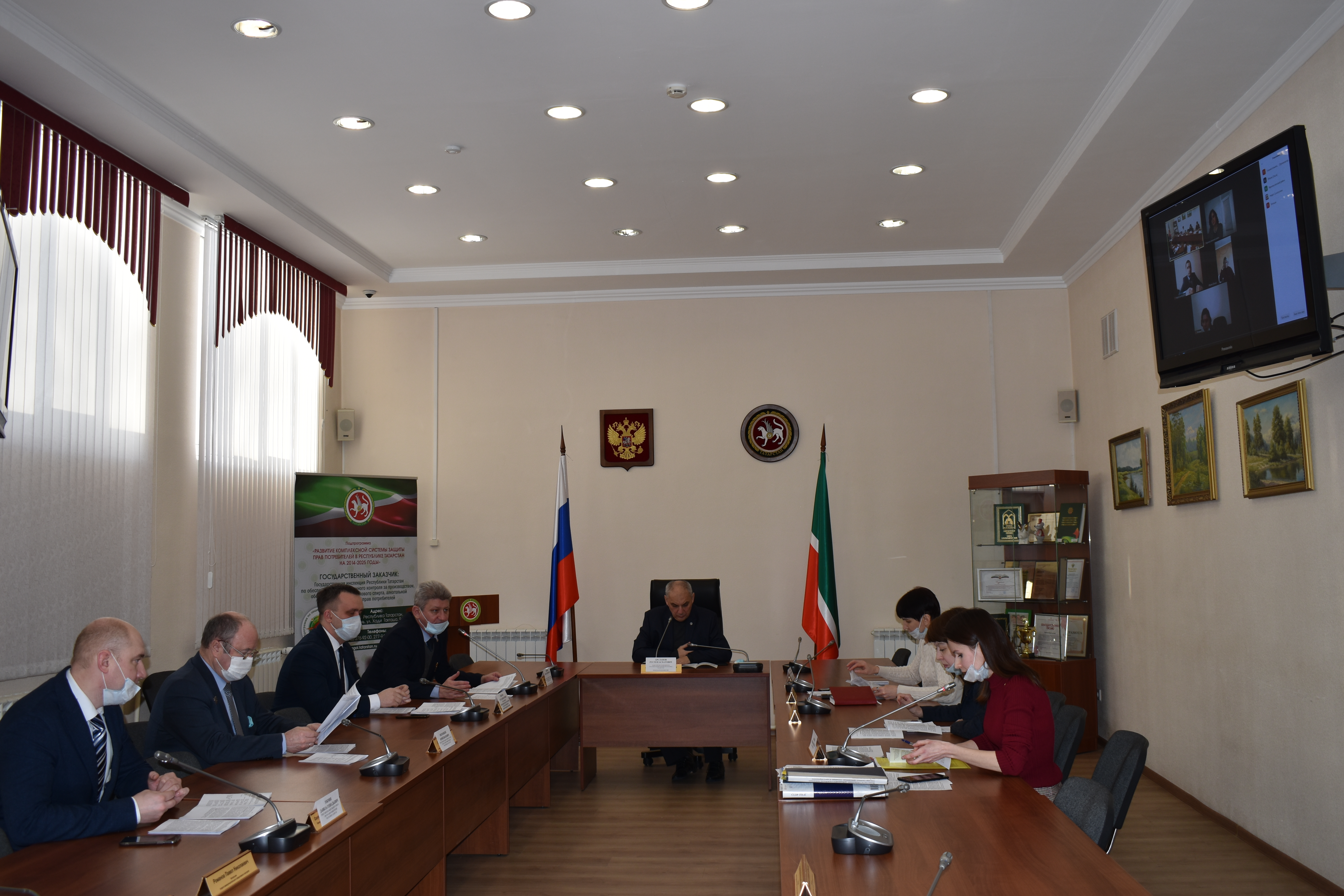 госалкогольинспекция республики татарстан