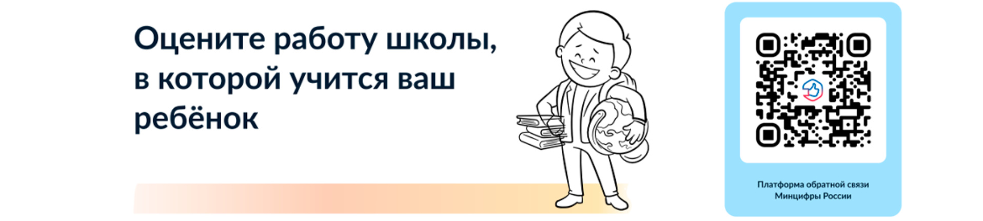 Госалкогольинспекция Республики Татарстан